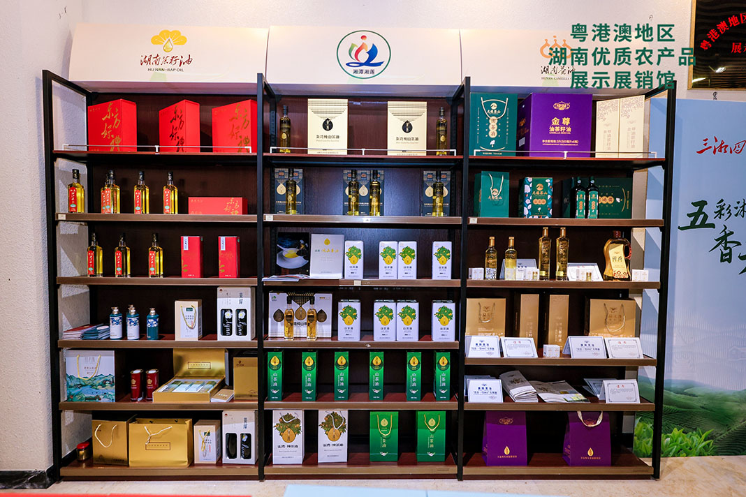 粵港澳地區(qū)湖南優(yōu)質(zhì)農(nóng)產(chǎn)品展示展銷(xiāo)館，湘品出湘，優(yōu)品入粵！