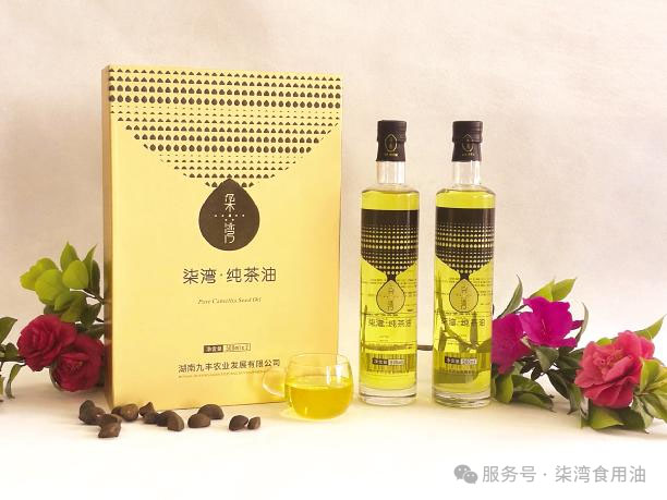 春節(jié)美食盡情享，柒灣茶油護(hù)胃腸