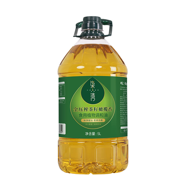 柒灣全壓榨茶籽橄欖香食用植物調(diào)和油