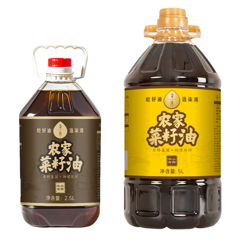 柒灣農(nóng)家菜籽油