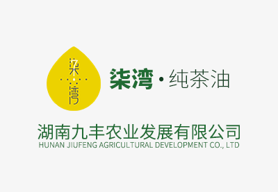 臨湘市：「三強(qiáng)三更」做實(shí)易地搬遷後扶 - 湖南省扶貧辦 